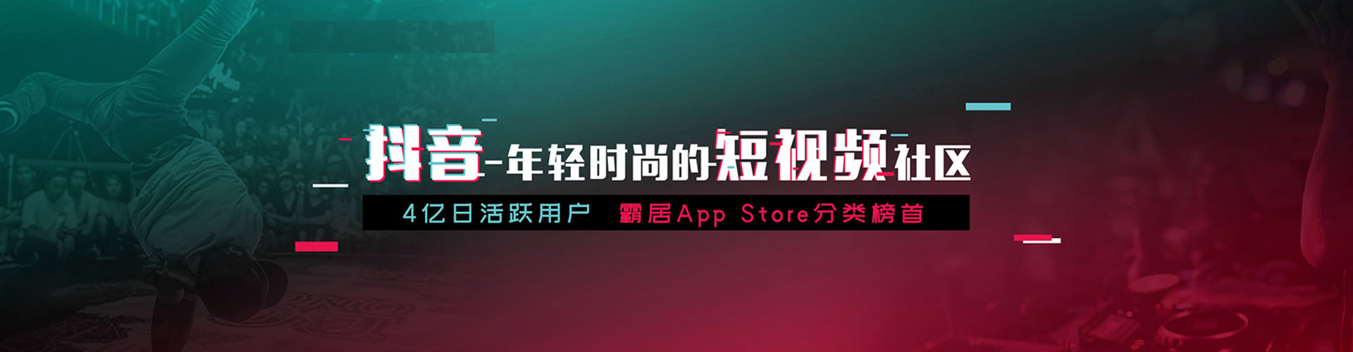 宁明竞价端口开户